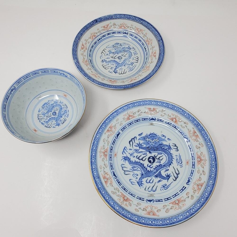 Vintage CX91 Dragon Theme 1 9" Plate and 2 Bowl Set Handmade Good condition